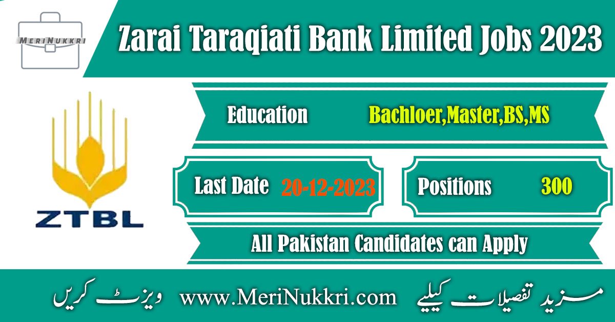Zarai Taraqiati Bank Limited Jobs 2023