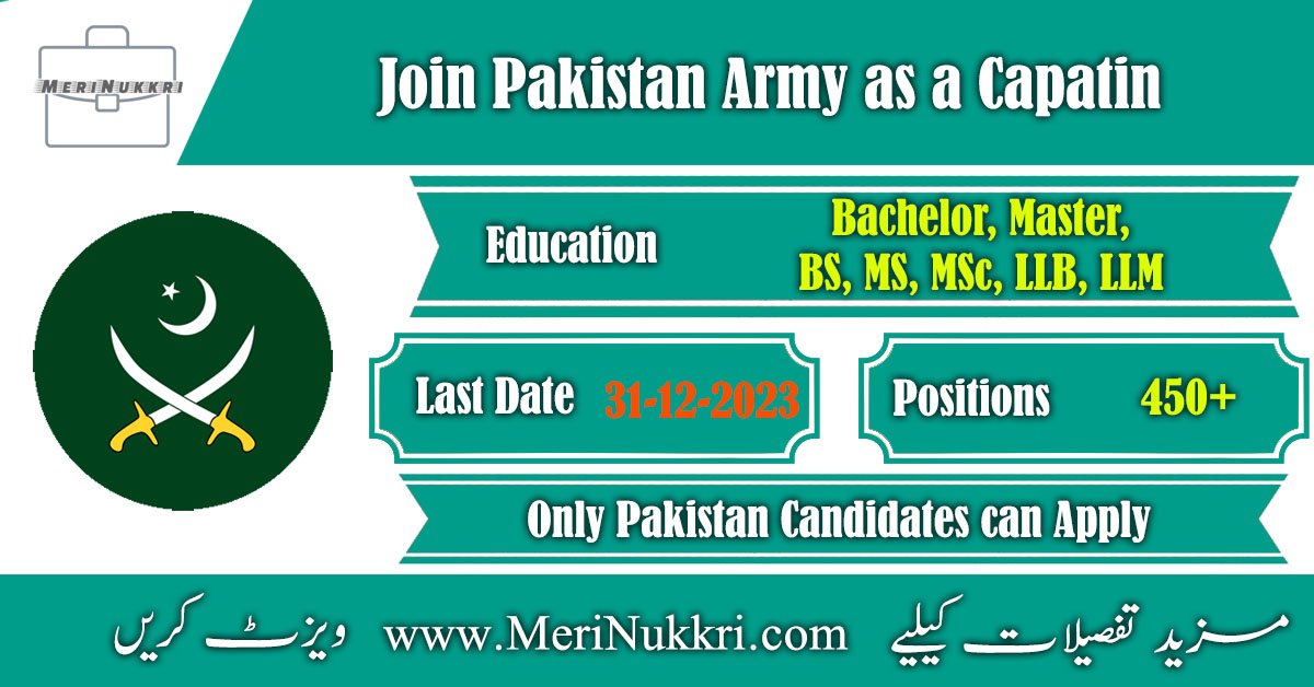 Captains jobs in Pak Army