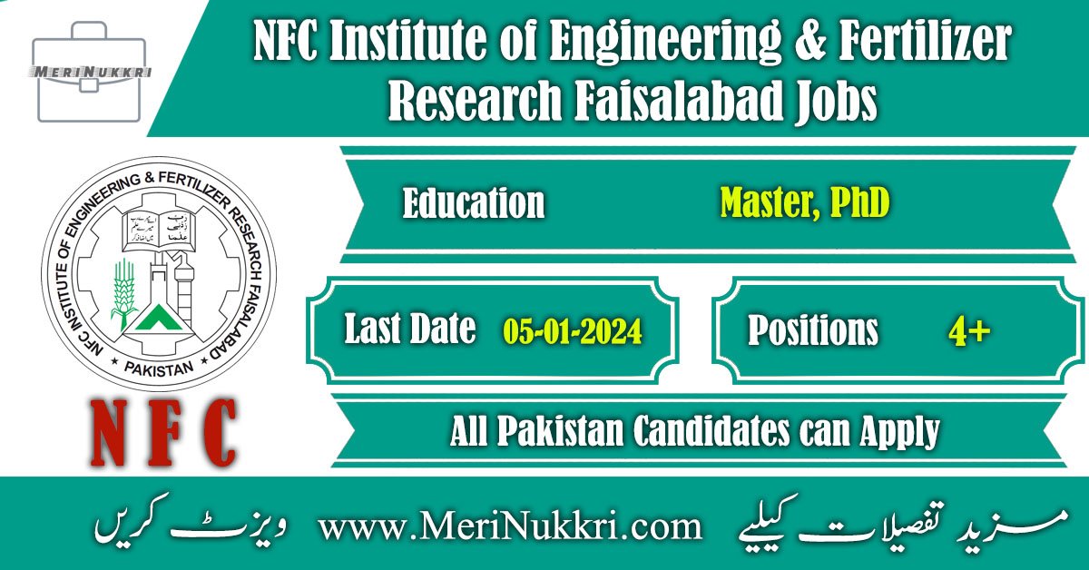 NFC Faisalabad Jobs 2024