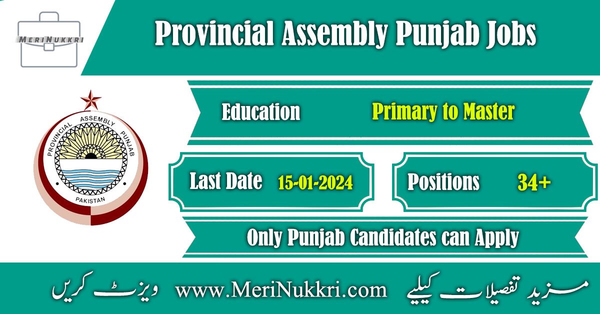 Provincial Assembly Punjab Jobs 2024