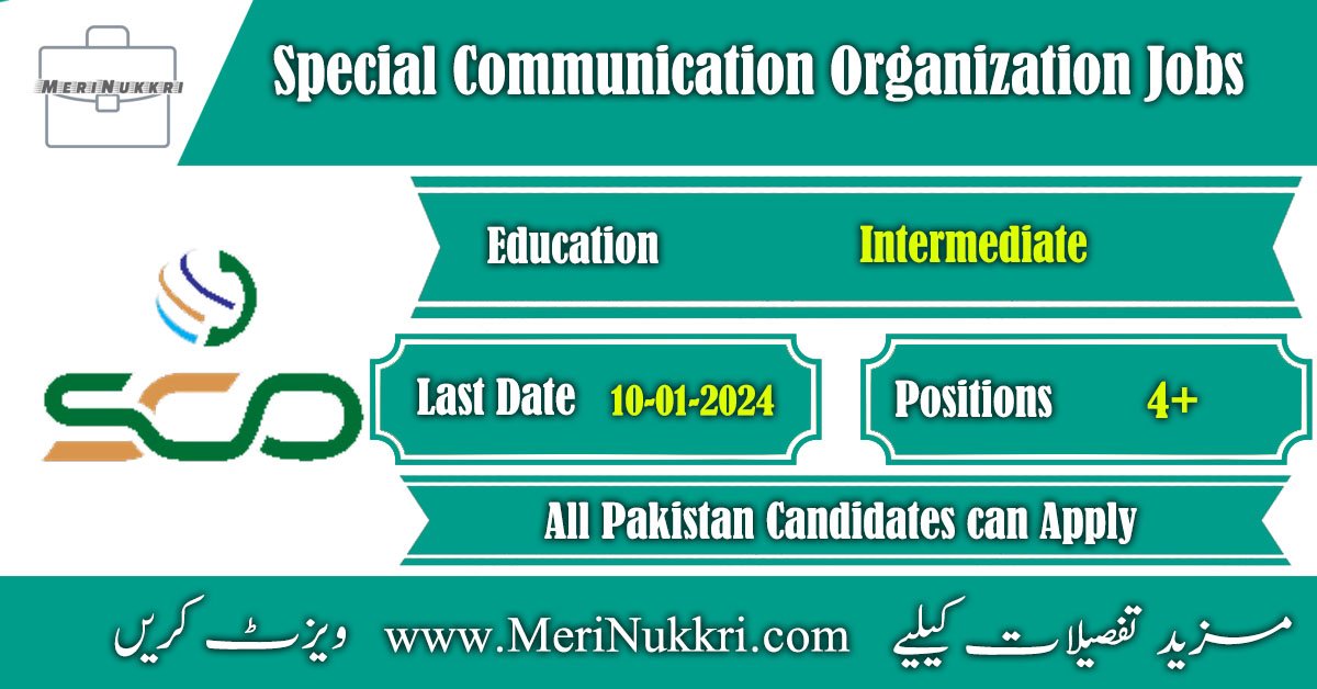 Special Communication Organization Jobs 2024
