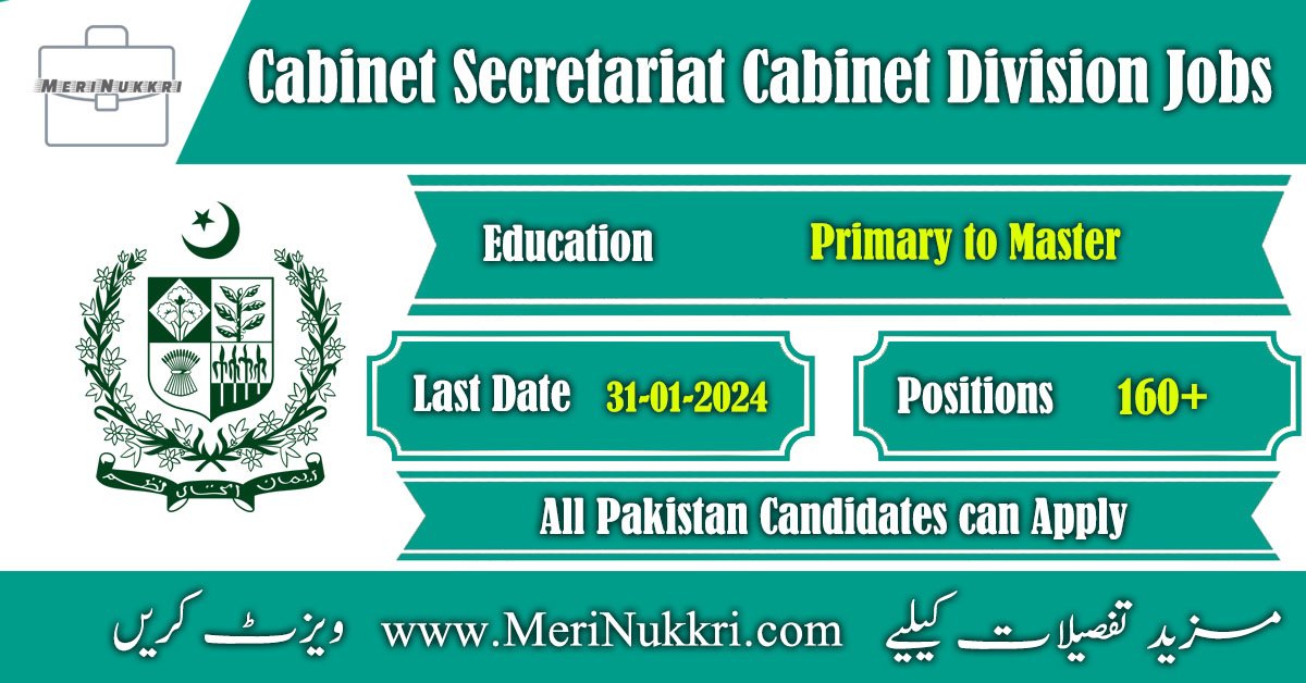 Cabinet Secretariat Jobs Opportunities 2024