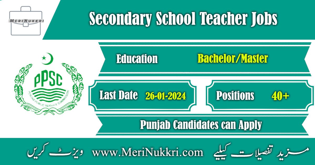 Secondary School Teacher Jobs 2024