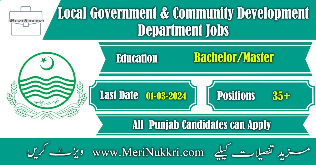 Local Government and Community Development Department Jobs 2024