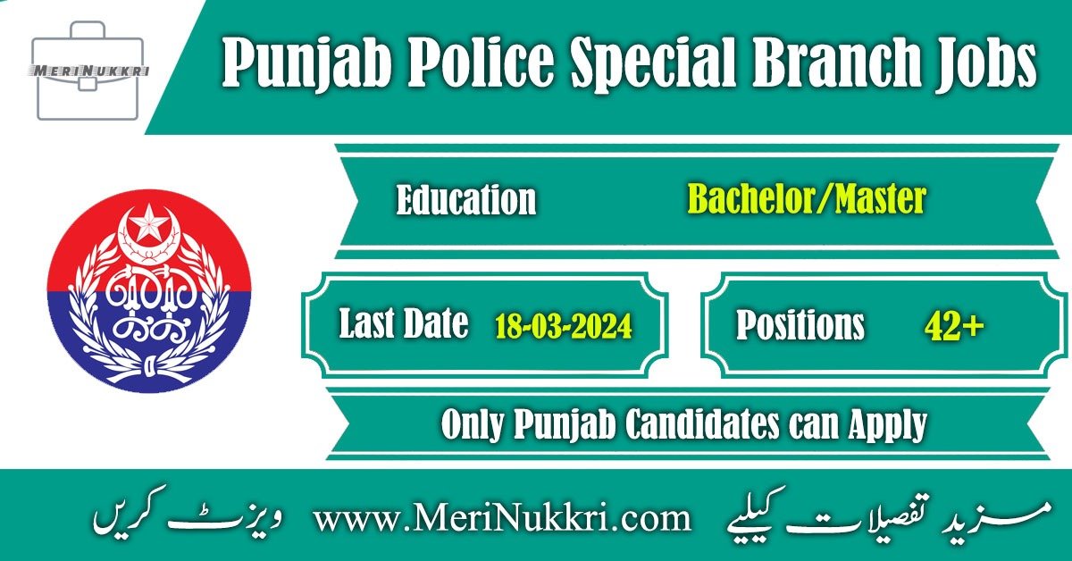 Punjab Police Special Branch Jobs